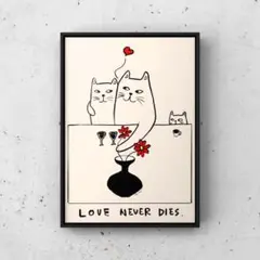 ★A4フレーム付き★オリジナル アートポスターLOVERS CAT 猫