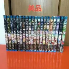 Item thumbnail for item 9ede86c5-e5bc-46d5-ba41-9cee697203ac