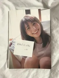 水無月いと　写真集　Dear Summer メッセージ付き