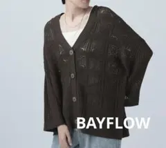 BAYFLOW 透かしモチーフカーディガン