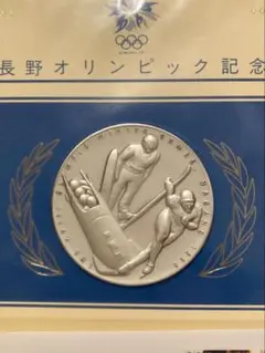 希少】K18 東京オリンピック1964 記念メダル 造幣局刻印記念硬貨18金