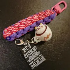 ⑳パラコードキーホルダー　珈琲　マグ　カフェラテ　コーヒーカップ　ネコ チャーム