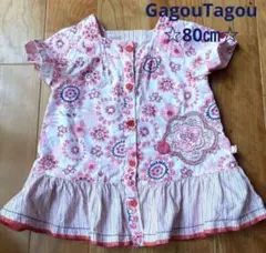 シャツ ワンピース 半袖 へプラム 80㎝ ガグタグ ベビザラス 女の子 花柄のサムネイル