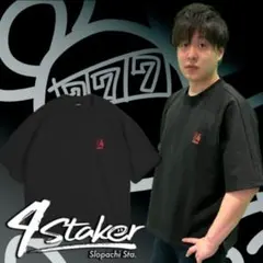 2025年最新】スロぱちステーションの人気アイテム - メルカリ