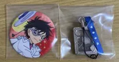 怪盗キッド　黒羽快斗　缶バッジ　キーホルダー　激レア　レア