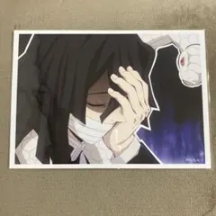 伊黒小芭内 キャラクターグッズ