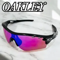 OAKLEY RADARLOCK オークリー レーダーロック ブラック シルバー