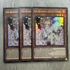 Item thumbnail for item e96c1f6b-a371-4098-a0c2-4119a7ef789f