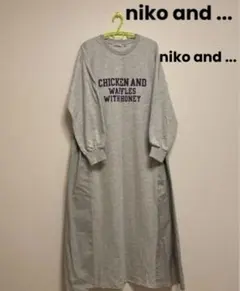 スウェットワンピース ロングワンピース