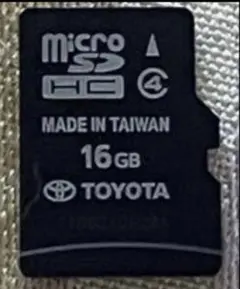 トヨタ SD DSZT-YC4T地図SD 2017年 86271- 47173のサムネイル