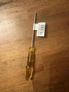 Item thumbnail for item 1938ba17-e158-4c5b-95d3-cca9a82e06a7