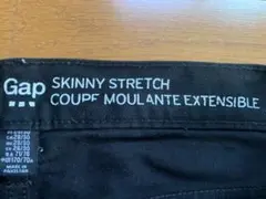 お値下げ　GAP スキニー黒
