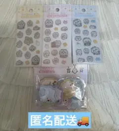 ちいかわベビー　ミニミニぷっくりシール　フレークシール セット