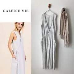 ギャルリーヴィー 製品染め シルクコットン ロングジレ トゥモローランドのサムネイル