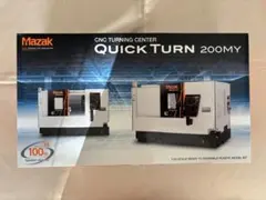 Item thumbnail for item c2d74795-5f3a-4197-b9e1-47dec92f5e32