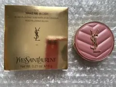 ysl イヴサンローラン メイクミーブラッシュ 44
