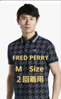FRED PERRY ポロシャツ Mサイズのサムネイル