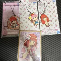 五等分の花嫁 1番くじ ラバーコレクション3個、アクリルスタンド2個