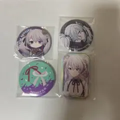 プロセカ　ニーゴ　初音ミク　ニゴミク　缶バッジ　まとめ売り