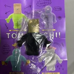 ケンエレファント紙袋をかぶってみたトモダチ！ 限定カラー