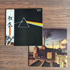 24K:ゴールド・CD 日本製 狂気 Pink Floyd ピンクフロイド - メルカリ