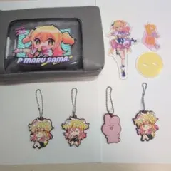 Item thumbnail for item 63ad30e6-5990-46a0-b6e6-05a6c8a4d58c