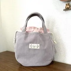 ハンドメイド　ラウンド型ミニ巾着トートバッグ　グレージュ　コーデュロイ
