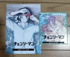 【2点セット】劇場版　チェンソーマン　レゼ編　入場者特典　第2弾　第4弾