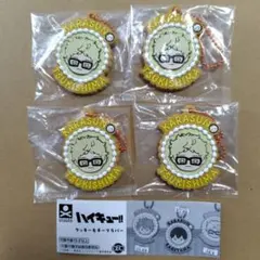 ハイキュー クッキーモチーフラバー 月島 蛍