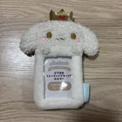 JO1 JOCHUM ジェオチャム トレカケース トレカホルダー ルル RURU