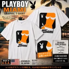 PLAYBOY MIAMI Tシャツ USA生地 日本製 M プレイボーイ 正規