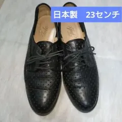 黒レザー　紐靴　デザインシューズ