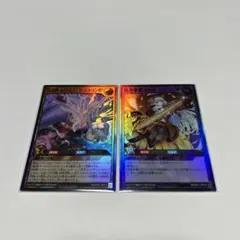 ゾンゾン様 リクエスト 2点 まとめ商品