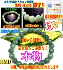 2026年最新】入りコン沢の人気アイテム - メルカリ