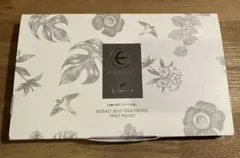 2026年最新】ミラネストゼリーの人気アイテム - メルカリ