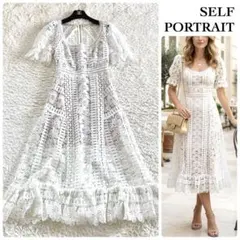 【極美品】セルフポートレイト フラワーレース ティアードワンピース ドレス 白