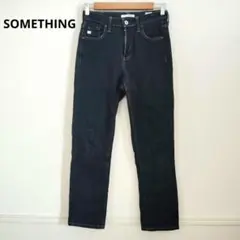 SOMETHING サムシング ダークブルー スキニーデニムパンツ ジーンズ