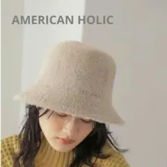 AMERICAN HOLIC シャギーバケットハット グレイッシュ ベージュ
