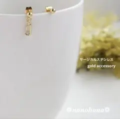 Item thumbnail for item 92a437cf-9b37-483e-8f97-a97d909dd70a