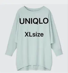 ✨kayo0000様 ✨リクエスト 2点 まとめ商品