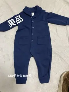 ベビーGAPロンパース