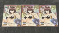 Item thumbnail for item f281e1ac-0bf0-41bb-a458-e004ec6142c1