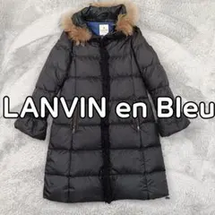 ラクーン ダウンジャケット