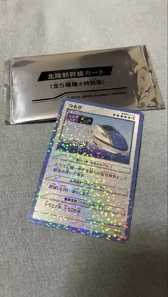 Item thumbnail for item 3909081d-3460-4b6e-9632-2298419fe70a