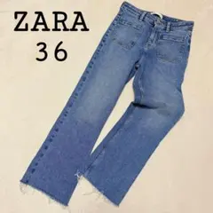 【ZARA／ザラ】ハイライズデニ厶 36 カットオフ ストレート 切りっぱなし