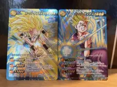 ミラクルバトルカードダス　ドラゴンボール超Ωセット