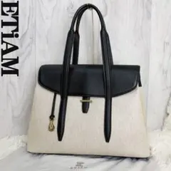 2025年最新】エティアムの人気アイテム - メルカリ