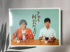 2025年最新】きのう何食べた dvdの人気アイテム - メルカリ