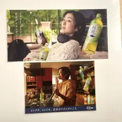 コカコーラ 綾鷹 宇多田ヒカル フラッグ ポスター タペストリー CD DVD コカコーラ 綾鷹 宇多田ヒカル フラッグ ポスター タペストリー