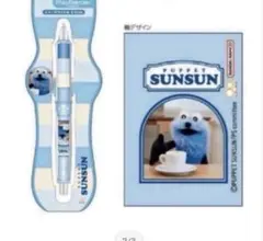 Item thumbnail for item 3711d923-9ff2-4560-a530-6bd9f45daf89